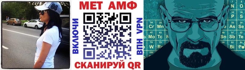 Amphetamine 97%  купить наркоту  Аркадак 