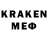 Кодеин напиток Lean (лин) JoelypoleyTM