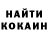 МЕТАДОН VHQ Maks Kitaev