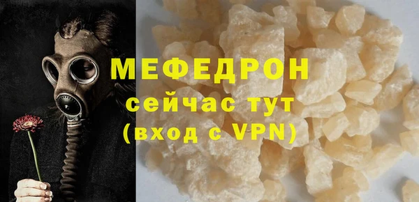 героин Армянск