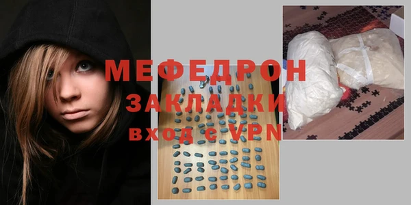 героин Армянск