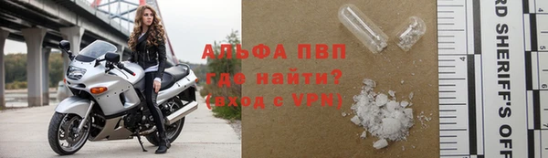 героин Армянск