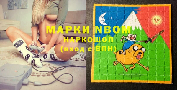 бутират Аркадак