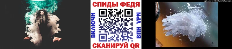 mega tor  shop официальный сайт  Первитин витя  Аркадак 