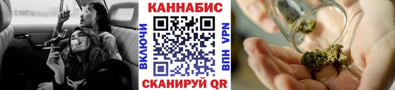 Марихуана марихуана  blacksprut как зайти  Аркадак  дарнет шоп 
